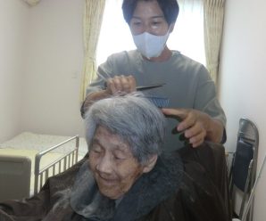 ヘアカット✂～LIAN南ヶ丘～