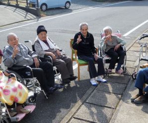 インディアンざまー・なごみ