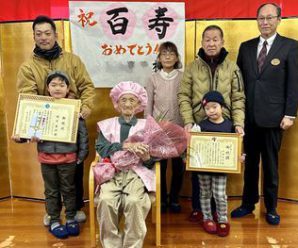 百寿のお祝いとお誕生日会🎊デイサービス