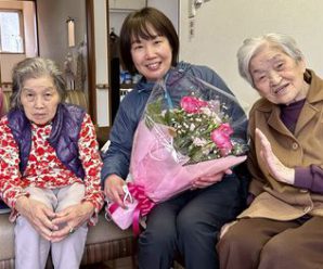 新たな門出💐グループホームあいりん