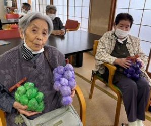 秋の訪れ🍇たかのしの杜