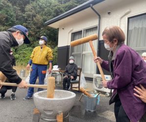 もちつき交流会⛄さんくす