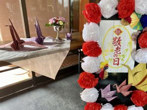 Read more about the article 敬老お祝い会🎊上五島総務課